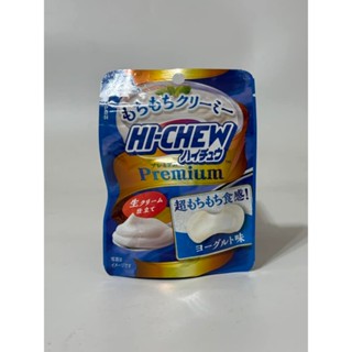 2/17新品到貨~森永製菓商品~ハイチュウ HI-CHEW PREMIUM 軟糖 優格風味