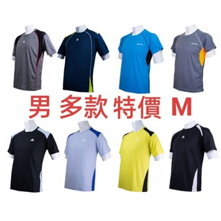 JOECITY 臺灣製 特價M 男排汗衣 排汗衫 運動短袖t 短袖排汗衣 短袖排汗衫 運動休閒 吸濕排汗 工作 透氣速乾