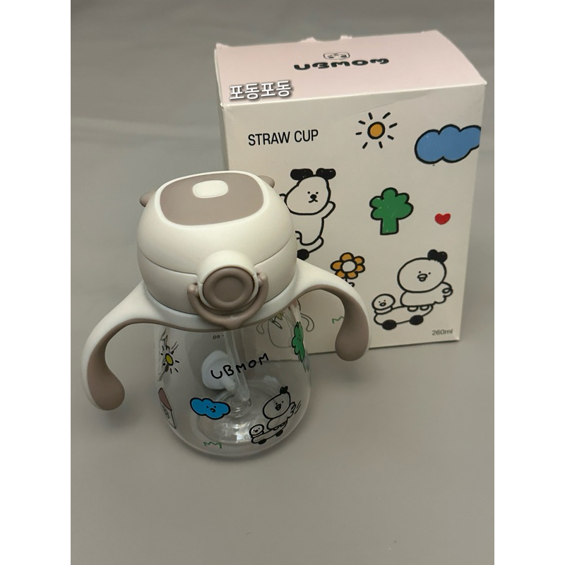 Ubmom防逆流水壺260ml
