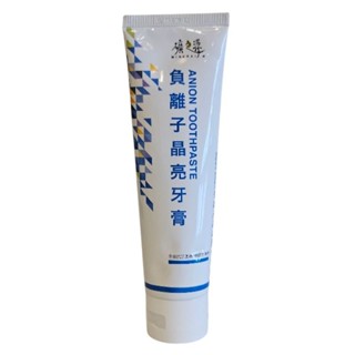 礦之源 南天能量 負離子晶亮牙膏 150g Anion Toothpaste，更換新包裝