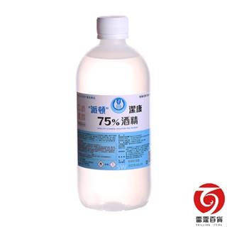 派頓潔康75%酒精 (外用) 500ML 酒精 消毒 殺菌 防疫用 現貨 即期出清品 現貨 臺灣製造 臺灣出貨 雷霆百貨