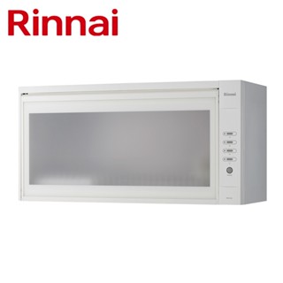 RINNAI 林內 懸掛式臭氧殺菌烘碗機 RKD-380SL(W)