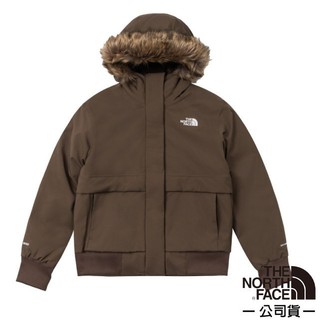 【北臉 The North Face】女 保暖防風 連帽防水鵝絨外套 DRYVENT 羽絨外套 棕色 83SV