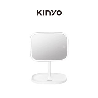 【KINYO】LED觸控調光化妝鏡 電池+USB有線 加大鏡面 自然光 化妝鏡 桌面鏡子 燈光化妝鏡 LED化妝鏡