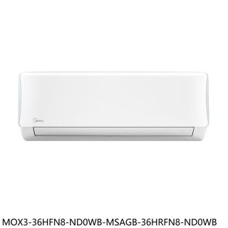美的【MOX3-28HFN8-ND0WB-MSAGB-28HRFN8-ND0WB】冷氣(商品卡600元)