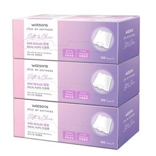 10%蝦幣/電子發票【watsons 屈臣氏】壓邊化妝棉100片 / 紙纖維化妝棉150片【淨妍美肌】
