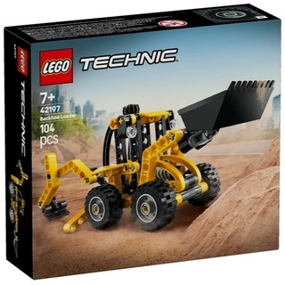{全新} LEGO 樂高 42147 傾卸式卡車 42163 推土機 42197 反鏟裝載機 科技系列