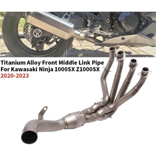 京一MOTO 鈦合金 接原廠 kawasaki z1000sx 前段 2020-2025 廢便當 排氣管 中段 便當盒