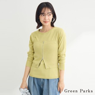 Green Parks 【SET ITEM】雙拉鍊吊帶背心+圓領針織上衣(06000258600)