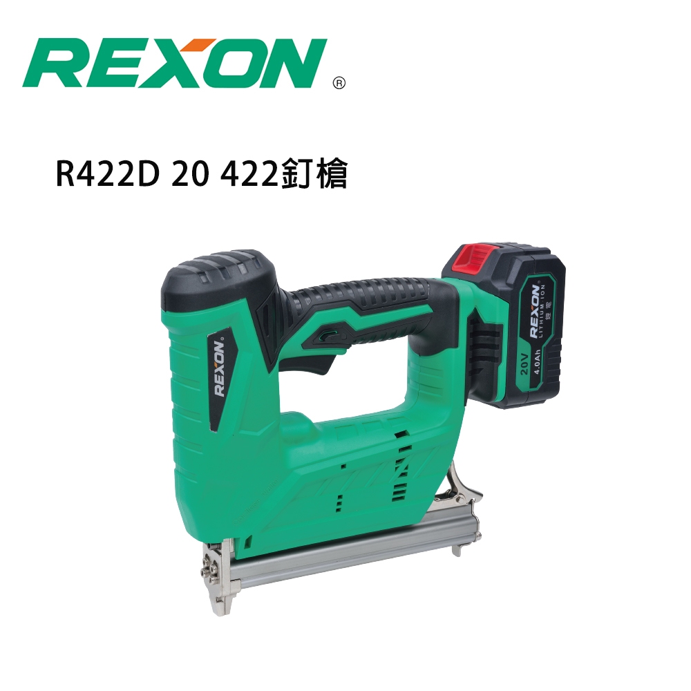 r422d的價格推薦 - 2026年5月 | 比價比個夠BigGo