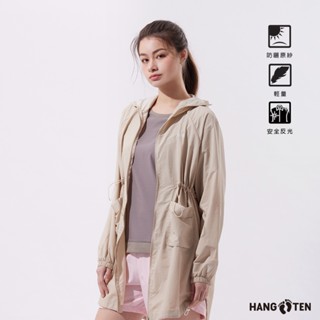 【Hang Ten】女裝-恆溫多功能-防曬涼感原紗長版連帽外套(杏色)