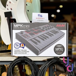 分期免運 贈錄音軟體/線材 AKAI MPK MINI MK3 25鍵 MIDI鍵盤 黑/白 編曲 錄音 臺灣公司貨