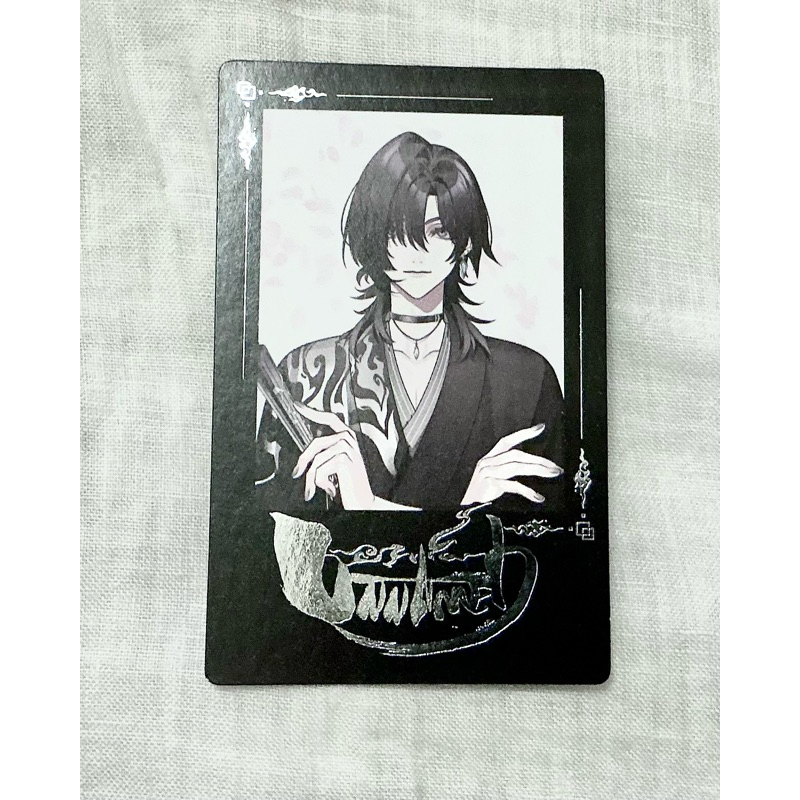 unnamed 周邊的價格推薦- 2025年10月| 比價比個夠BigGo