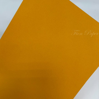 Fion📃A5黃色牛皮紙120磅-250張-牛皮紙菜單/牛皮紙/美術紙/影印紙/列印紙/選單/信封