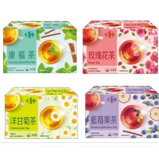 家樂福康福茶包32包入藍莓果茶/玫瑰花茶/洋甘菊茶💥特價$165💥