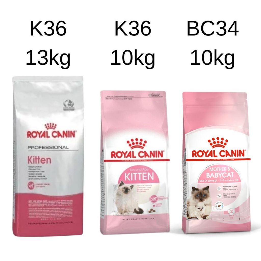 皇家 K36  BC34 幼母貓 離乳貓 飼料 10kg / 13kg 可外島