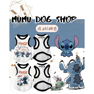 【MuMu犬】預購🔥需下單請私信聊聊｜迪士尼｜史迪奇｜網感背心｜寵物衣服｜德絨背心｜狗衣服｜狗背心｜貓背心