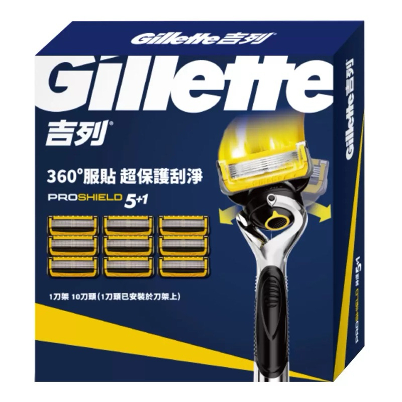 🔥吉列🔥 ProShield 鋒護 10刀片 刮鬍刀 好市多 代購 代買 Costco Gillette 刮鬍刀片 舒適