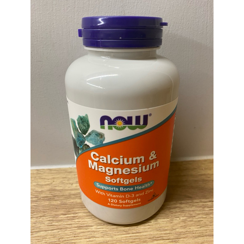 💎NOW Foods💎現貨💎美國 鈣鎂鋅+維他命D3軟膠囊 - 120顆/罐 保健 營養 健康