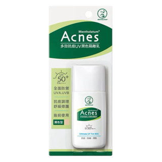 曼秀雷敦 Acnes多效抗痘UV潤色隔離乳 30g