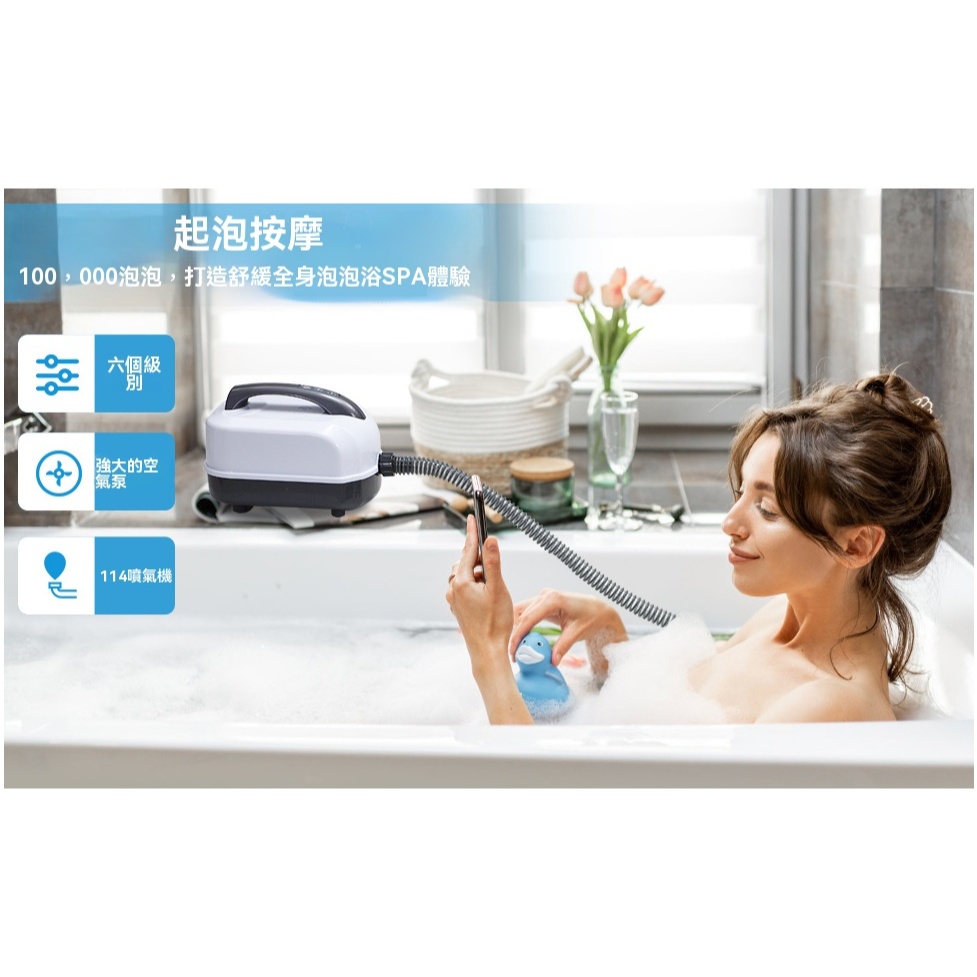 家用衝浪按摩浴墊SPA水療機浴缸氣泡機防滑浴墊全身按摩水療機