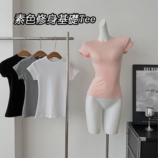 韓版圓領修身T恤 收腰 素面 顯瘦 短袖 上衣 純棉T 短袖T恤 韓國 女生T恤 粉色 合身 貼身T 夏天 衣服 女裝