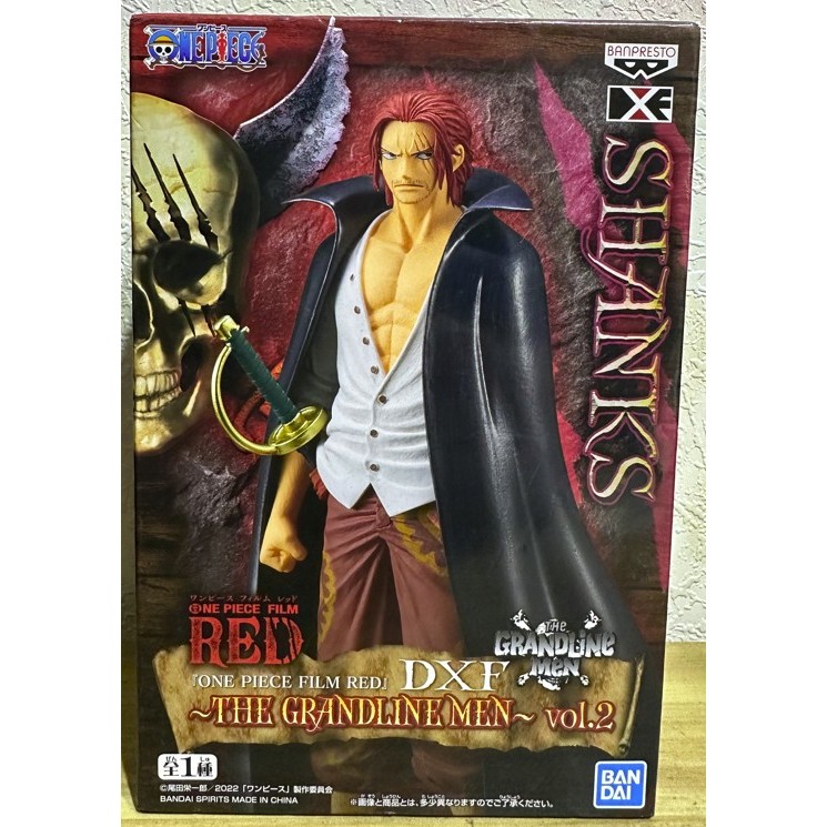 FGS> 正版 日版金證 航海王 海賊王 One piece RED 紅髮傑克 紅髮海賊團 香克斯 公仔