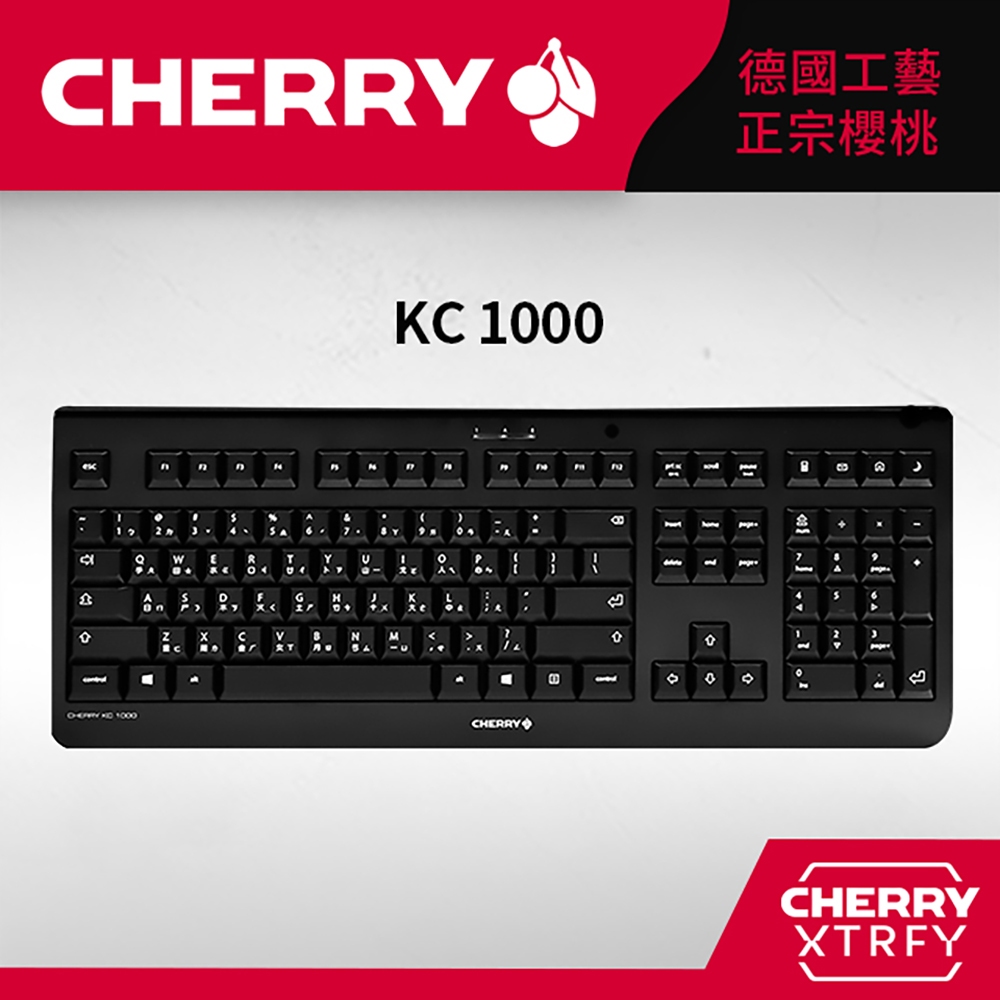 【S03 筑蒂資訊】JPower 杰強 CHERRY KC1000 薄膜式鍵盤 CH-KB-1000-B KC 1000
