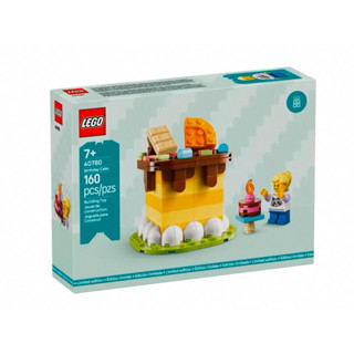 《蘇大樂高》LEGO 40780 美味生日蛋糕（全新）國外限定