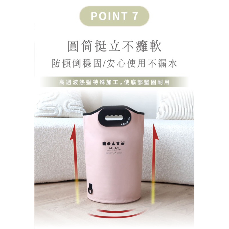 樂木集 SPA級溫感足浴袋【不含湯浴包、不含包裝禮盒】石墨烯熱傳導｜古法穴道泡腳