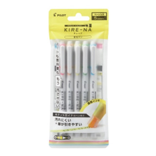 日本PILOT 百樂《KIRE-NA 綺麗雙頭螢光筆》｜明進文房具