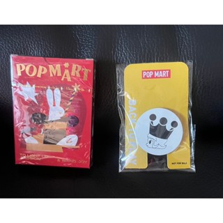 全新POP MART泡泡瑪特撲克牌 手機氣囊支架 指環扣