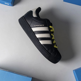 【Focus Store】預購 Pharrell x Adidas Originals Superstar 92 "Vi
