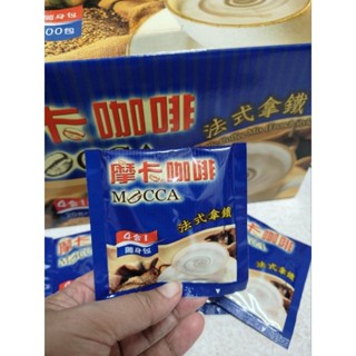 摩卡法式拿鐵咖啡隨身包 20g/單包