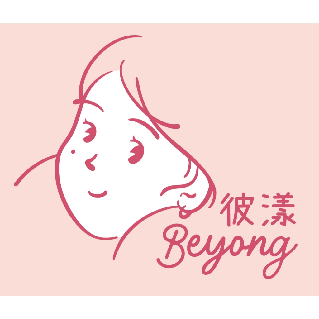 彼漾1元自助下單連結
