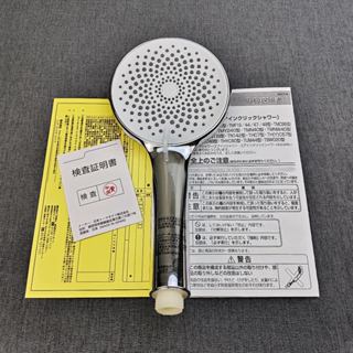 全新 【日本平輸】新款增壓蓮蓬頭 花灑超強大出水 花灑淋浴噴頭 浴室熱水器 家用淋雨手噴手持花灑 4模式噴槍 蓮蓬頭軟管