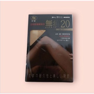 瑪榭20丹無痕透明防爆線褲襪