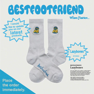 【P.COAST LAB】BFF - Lazybones 懶骨頭_ GY_BF25004（灰色）