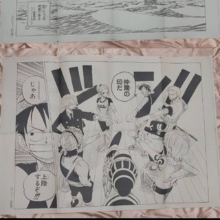 海賊王 航海王 one piece only展 B2印刷大海報