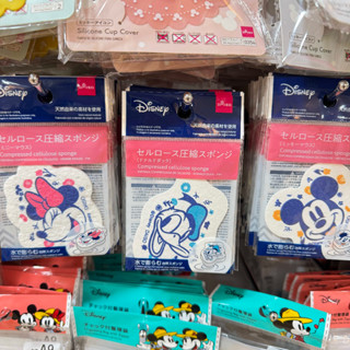 🎀大創代購🛒迪士尼聯名系列～壓縮廚用海綿 沾水解壓縮 備用海綿不佔位 米奇米妮唐老鴨 天然材質製