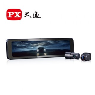 PX大通 HR9 PRO MAX 雙鏡2K HDR 分離式前鏡 電子後視鏡行車記錄器行車記錄器【麗車坊01509】