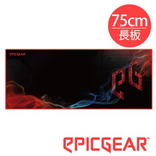 隔日到貨 臺灣原廠代理 公司貨 EPICGEAR 伏魔墊 長版 滑鼠墊