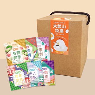 【大武山牧場】大武山牧場 x 歐客佬 濾泡式掛耳咖啡-御守系列(一盒6入)
