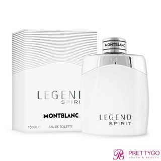 montblanc 萬寶龍 傳奇白朗峰男仕淡香水(100ml 50ml 30ml)-公司貨【美麗購】