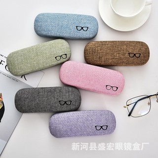 ⚜️臺灣現貨⚜️日系鐵製質感硬殼眼鏡盒 老花眼鏡盒 抗壓眼鏡盒 隨身眼鏡盒 車用眼鏡盒 木紋眼鏡盒 眼鏡收納盒 防摔眼鏡
