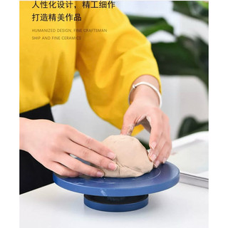 【美倫美】工具 鑄鐵轉盤 DIY手作鑄鐵轉盤 陶藝 泥塑 雕塑 旋轉工作台