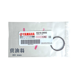 《賣油翁》YAMAHA山葉原廠 歧管護油圈 RS ZERO CUXI BWS R 新勁戰 93210-29802