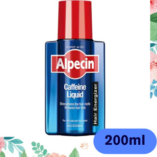 🔥 全新 公司貨 Alpecin 咖啡因 頭髮液 200ml 德國製 $$