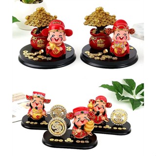 多款創意q版財神爺 汽車內飾擺件 招財公仔 樹脂工藝品 鑲鑽金幣轉錢 財神車飾 招財擺飾 臺灣出貨 附發票