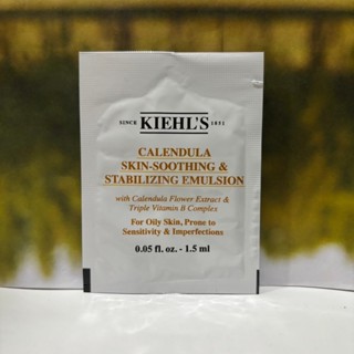 KIEHL'S 契爾氏 金盞花B5保濕修護精華乳液 1.5ml